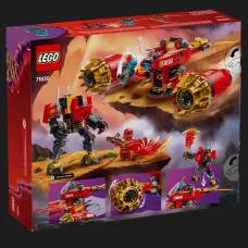 Конструктор LEGO Ninjago Штормовий робот-вершник Кая (71830)