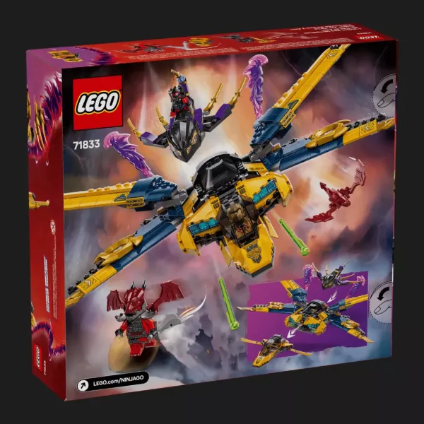 Конструктор LEGO Ninjago Суперштормовий реактивний літак Рас та Арін (71833)