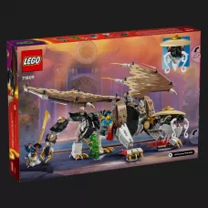 Конструктор LEGO Ninjago Еґалт Повелитель Драконів (71809)