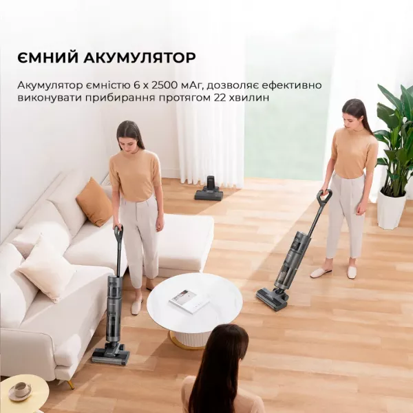 Акумуляторний пилосос Dreame H11 Core (HHR21A)