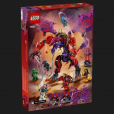 Конструктор LEGO Ninjago Громовержець Дракон Хаосу (71832)