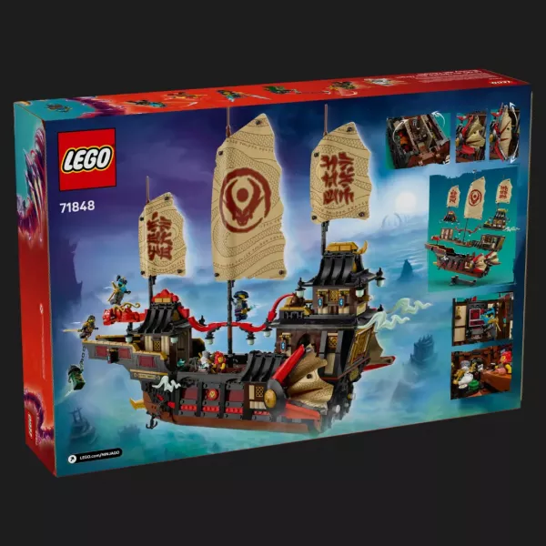 Конструктор LEGO Ninjago Щедрість храму (71848)