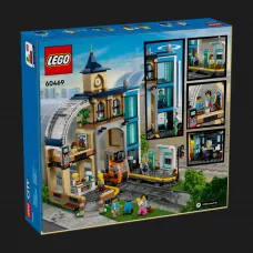 Конструктор LEGO City Центральний залізничний вокзал (60469)