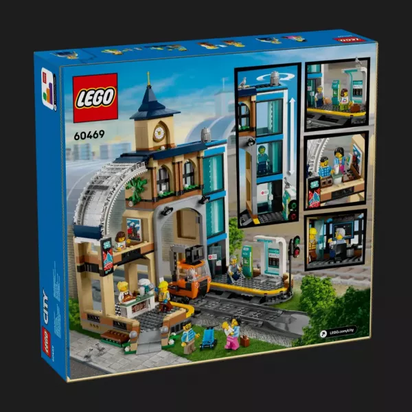 Конструктор LEGO City Центральний залізничний вокзал (60469)