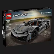 Конструктор LEGO Technic Koenigsegg Jesko Absolut — сірий гіперкар (42173)