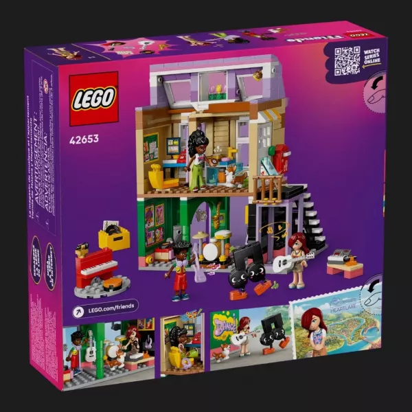 Конструктор LEGO Friends Музична крамниця і квартира (42653)