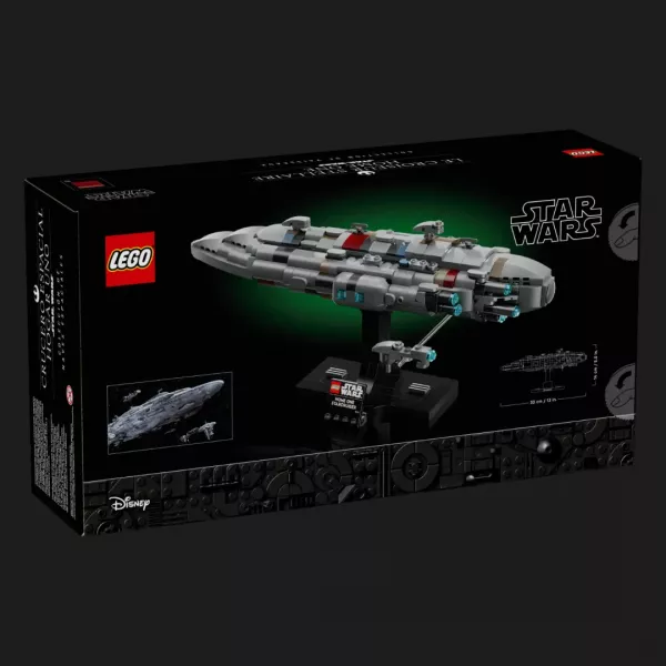 Конструктор LEGO Star Wars Зоряний крейсер «Дім один» (75405)