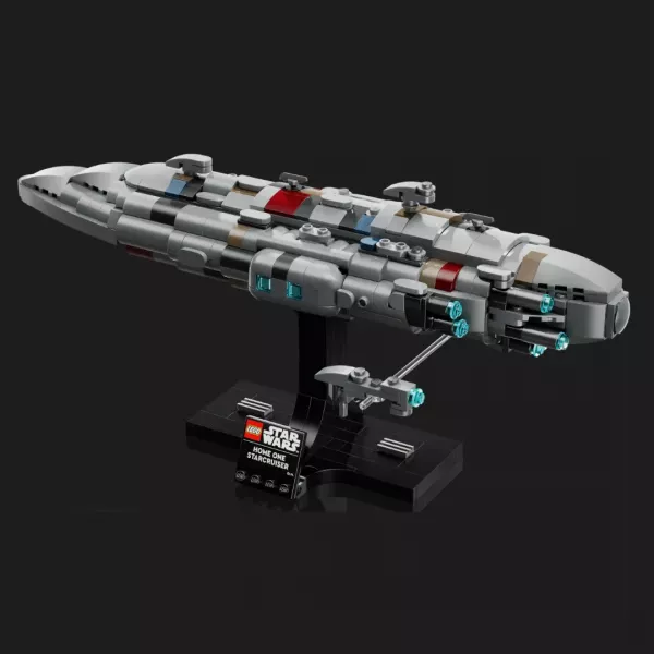Конструктор LEGO Star Wars Зоряний крейсер «Дім один» (75405)