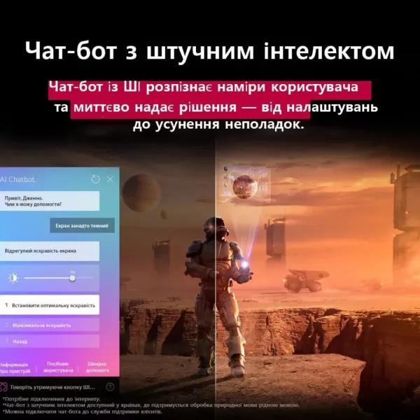 Телевізор LG 75 75NANO90A6B (UA)