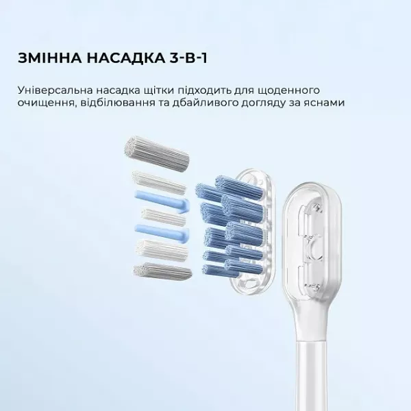 Зубна електрощітка Mova Fresh (White)