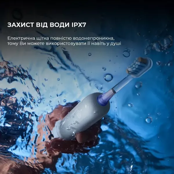 Зубна електрощітка Mova Fresh (White)