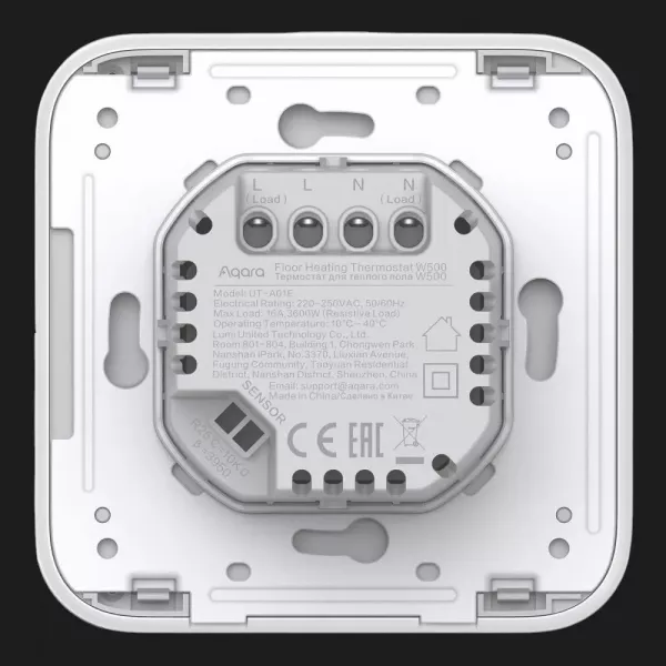 Термостат для теплої підлоги Aqara W500 (White) (UA)