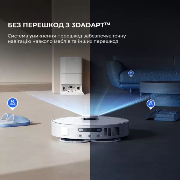 Робот-пилосос Dreame Bot D20 Ultra (White)