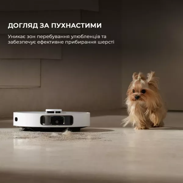 Робот-пилосос Dreame Bot D20 Ultra (White)