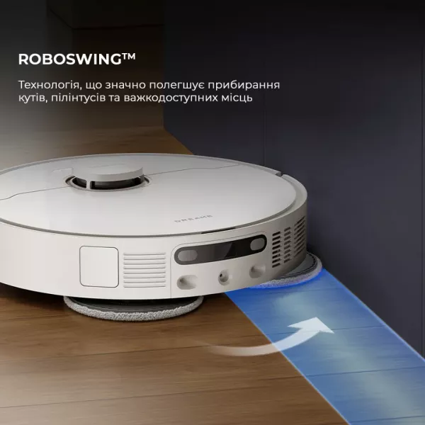 Робот-пилосос Dreame Bot D20 Ultra (White)