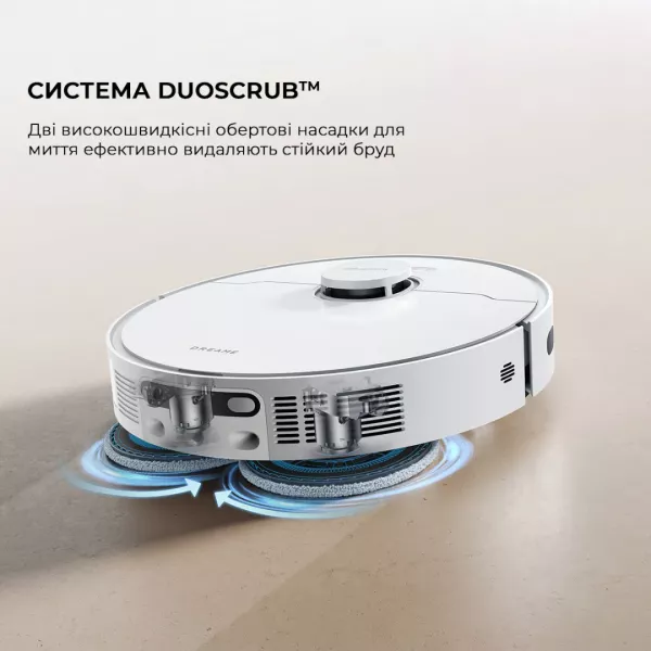 Робот-пилосос Dreame Bot D20 Ultra (White)