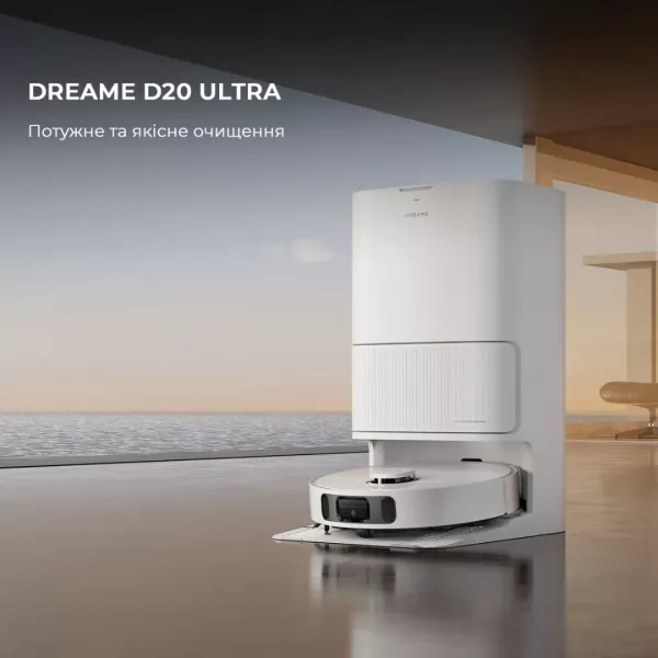 Робот-пилосос Dreame Bot D20 Ultra (White)