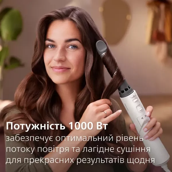 Фен-щітка Philips Series 7000 (White)