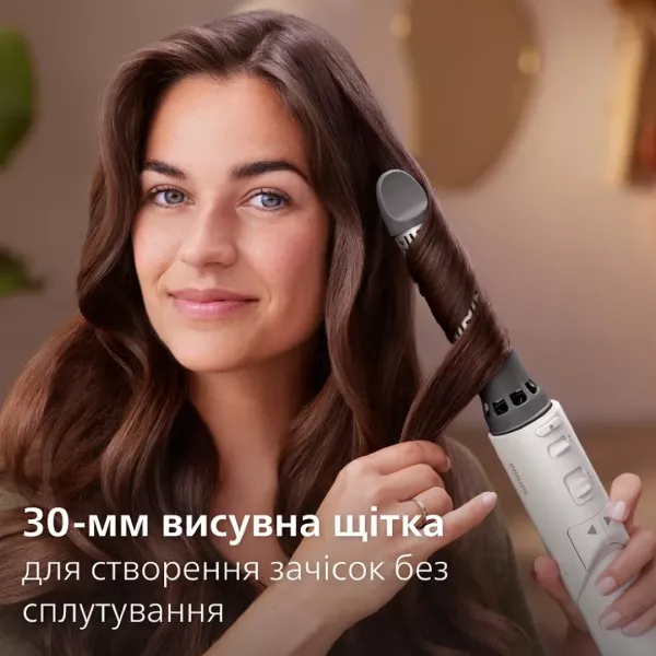 Фен-щітка Philips Series 7000 (White)