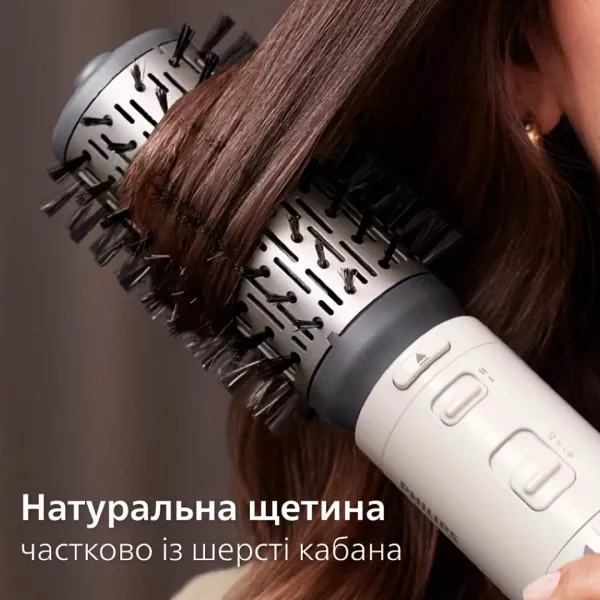 Фен-щітка Philips Series 7000 (White)