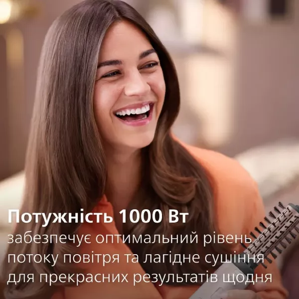 Фен-щітка Philips Series 7000 (Pink)