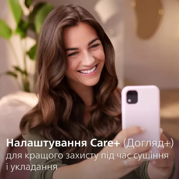 Фен-щітка Philips Series 7000 (Pink)