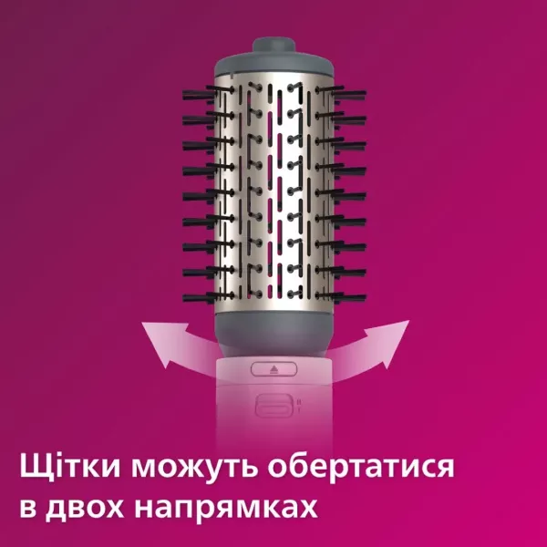 Фен-щітка Philips Series 7000 (Black)