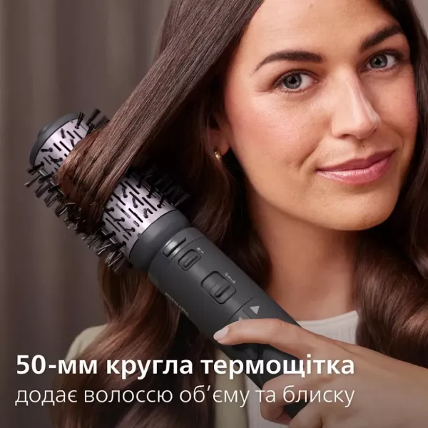 Фен-щітка Philips Series 7000 (Black)
