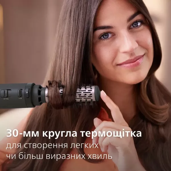 Фен-щітка Philips Series 7000 (Black)