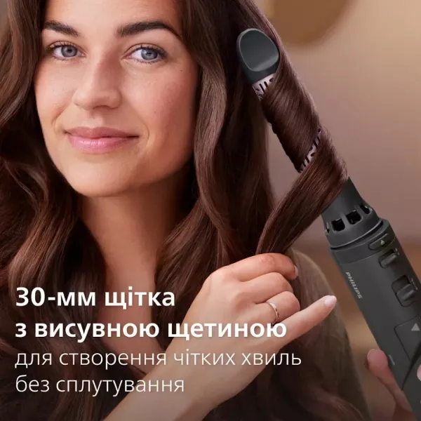 Фен-щітка Philips Series 7000 (Black)