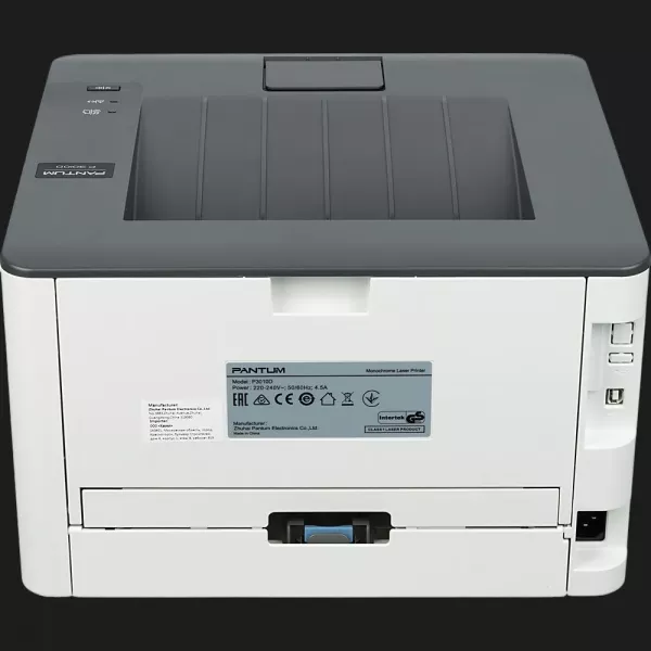 Принтер лазерний Pantum P3010D (White)