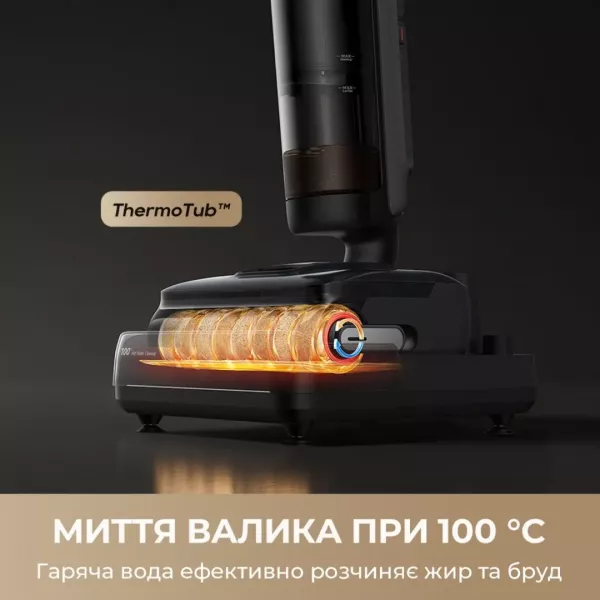 Акумуляторний пилосос Dreame H15 MIX (HHV46B)