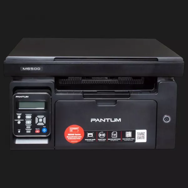 БФП лазерний Pantum M6500 (Black)