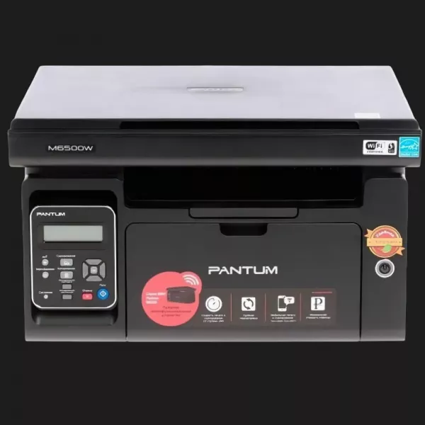 БФП лазерний Pantum M6500W (Black)