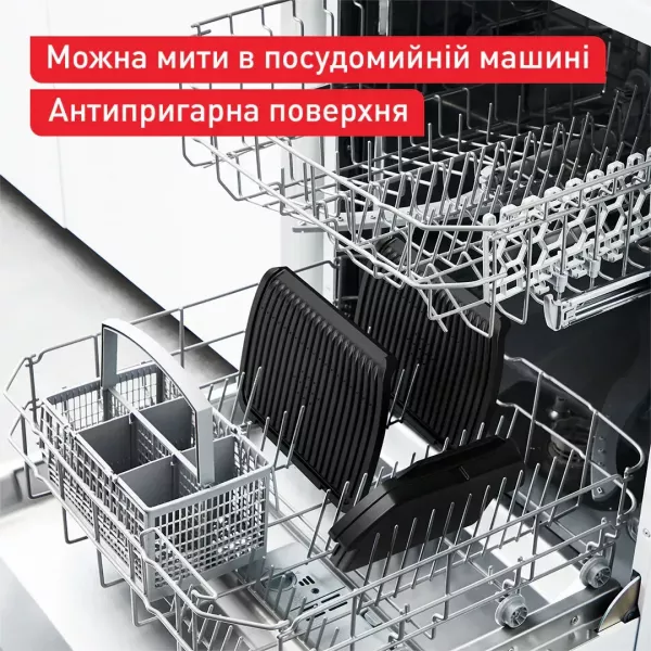 Гриль Tefal OptiGrill + GC718D10