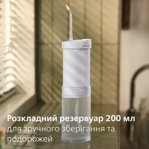 Іригатор Philips Sonicare Series 1000 (Purple)
