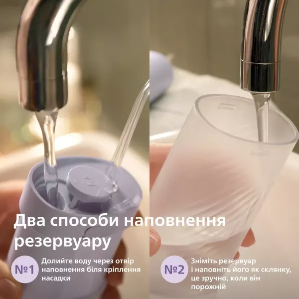 Іригатор Philips Sonicare Series 1000 (Purple)