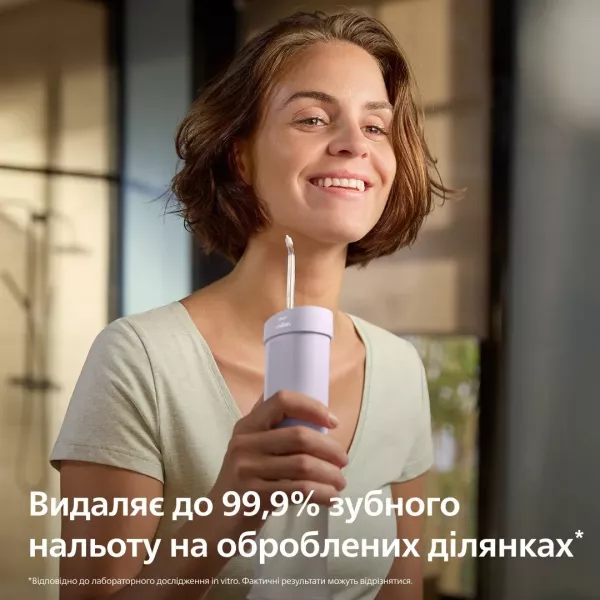 Іригатор Philips Sonicare Series 1000 (Purple)