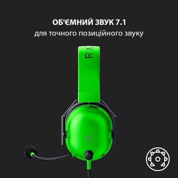 Ігрова гарнітура Razer Blackshark V2 X (Green) (RZ04-03240600-R3M1) (EU)