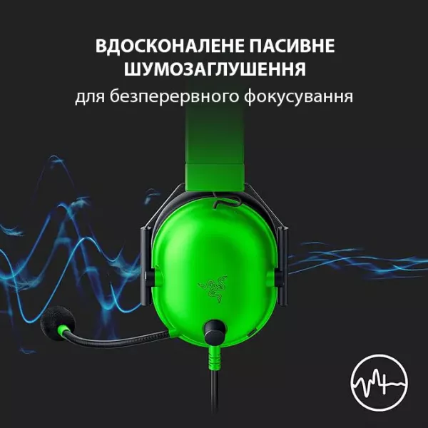 Ігрова гарнітура Razer Blackshark V2 X (Green) (RZ04-03240600-R3M1) (EU)