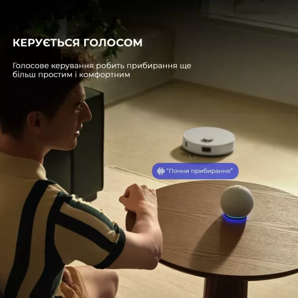 Робот-пилосос Mova E20 (White)