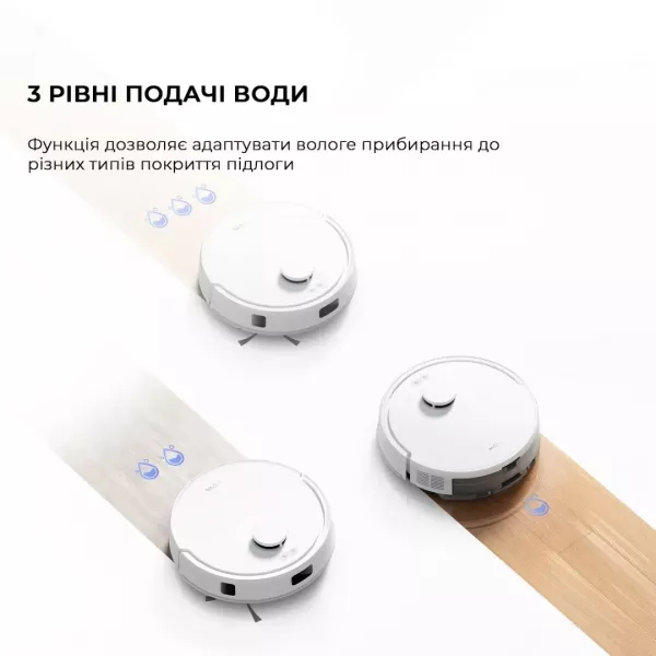 Робот-пилосос Mova E20 (White)
