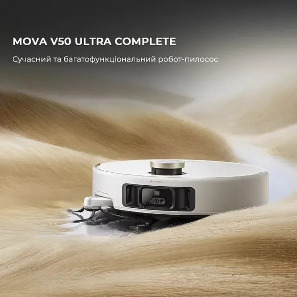 Робот-пилосос Mova V50 Ultra Complete (White)