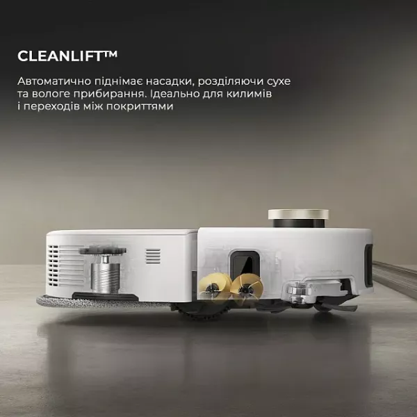 Робот-пилосос Mova V50 Ultra Complete (White)