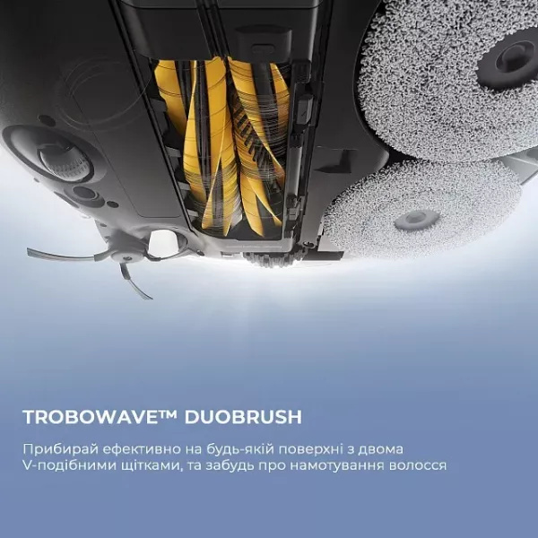 Робот-пилосос Mova V50 Ultra Complete (White)