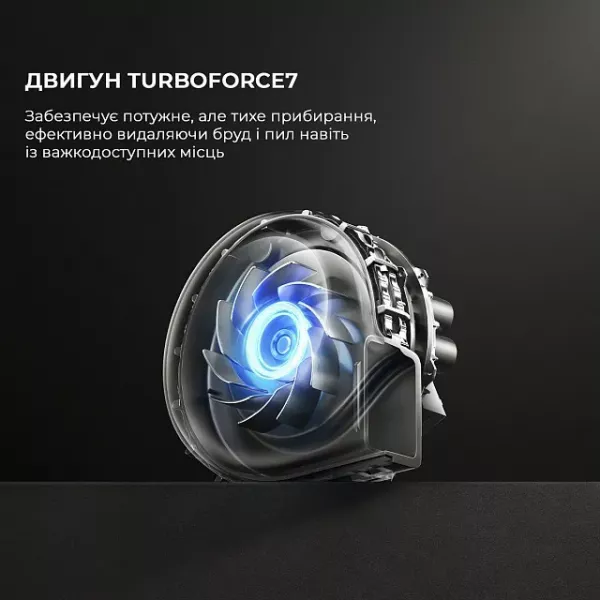 Робот-пилосос Mova V50 Ultra Complete (White)