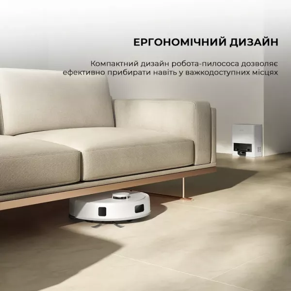 Робот-пилосос Mova E20 Plus (White)