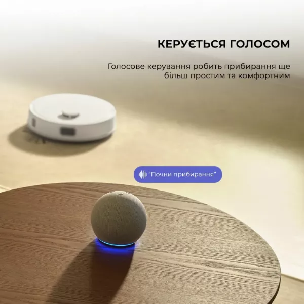 Робот-пилосос Mova E20 Plus (White)