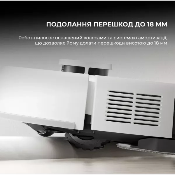 Робот-пилосос Mova E20 Plus (White)