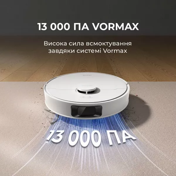 Робот-пилосос Dreame Bot D20 (Black)